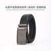 The First Layer Of Cowhide Men'S Belt, The New Genuine Leather High-End Automatic Buckle Belt, And The Young And Middle-Aged Belt.