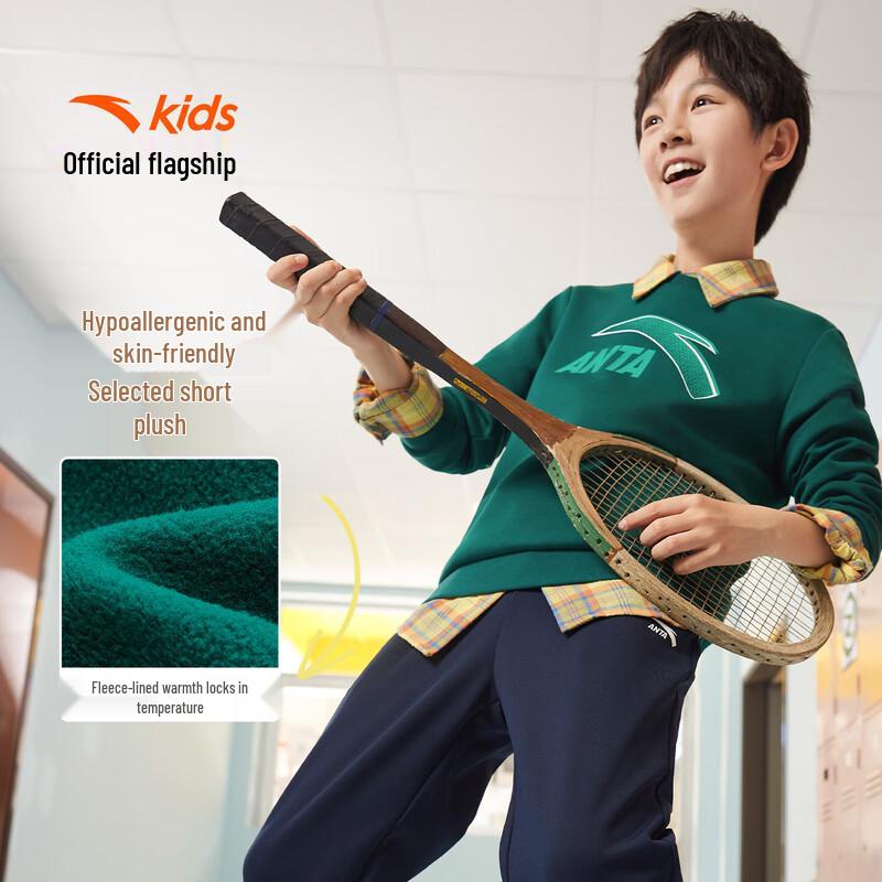 Anta Kids Unisex Fleece Sweatshirt 110