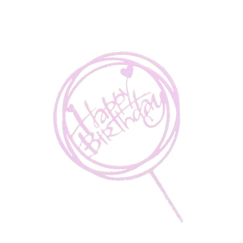Acrylic Baby Shower Birthday Party Round Love Cake Topper Cupcake Dessert Happy Birthday Decoration