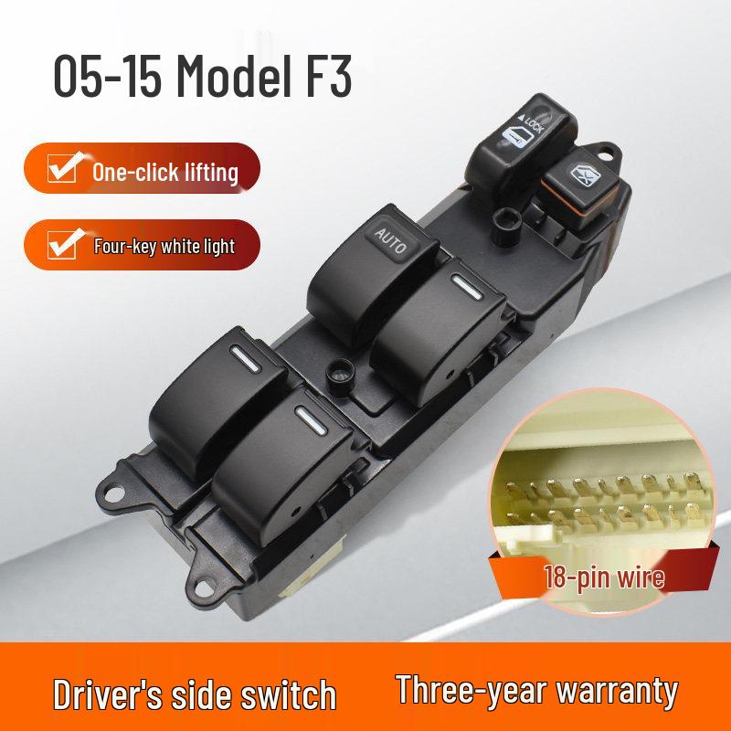 BYD F3 Window Lifter Switch: Left Front & Rear Door Button Assembly, F3R/L3 Accessories