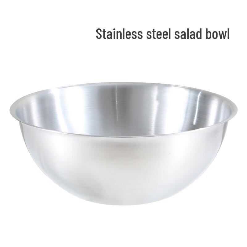 Stainless Steel Deep Mixing Bowl