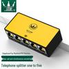 WANJEED RJ11 Τηλεφωνικός Διαχωριστής