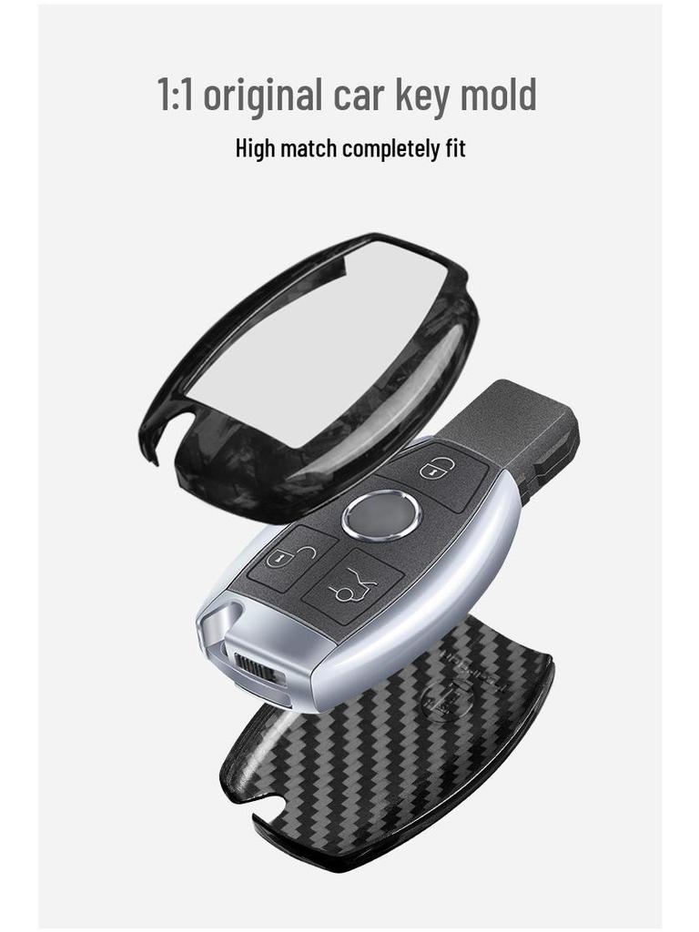 Real Carbon Fiber Key Cover for Mercedes-Benz C-Class, S-Class, GLA200, GLC260