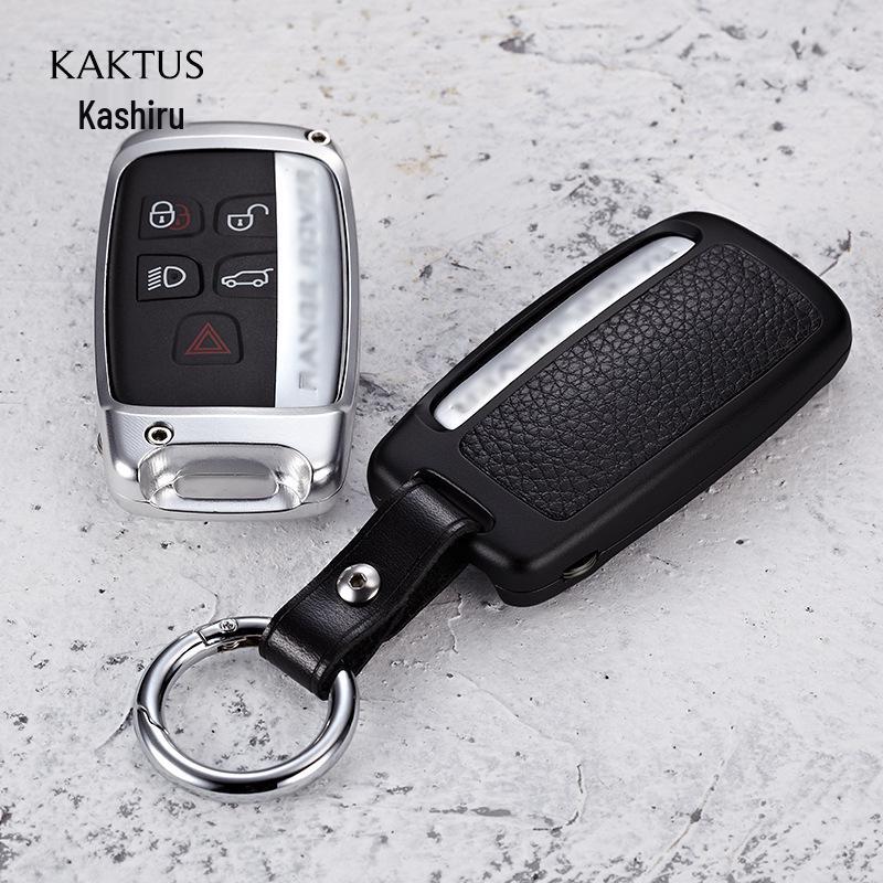 KAKTUS Aluminum Alloy Car Key Case for Land Rover - Protective Shell Cover with Buckle for Discovery Models