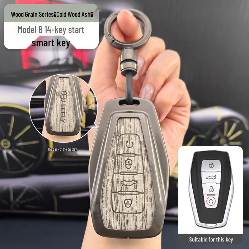 Geely Emgrand L HiP, Vision, Xingrui, Boyue Pro, Binrui, Binyue, GS Key Case with Buckle