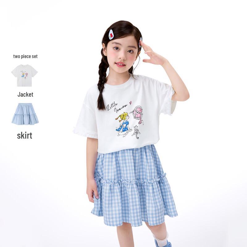 

Girls Plaid Cake Skirt Two-Piece Set 150
