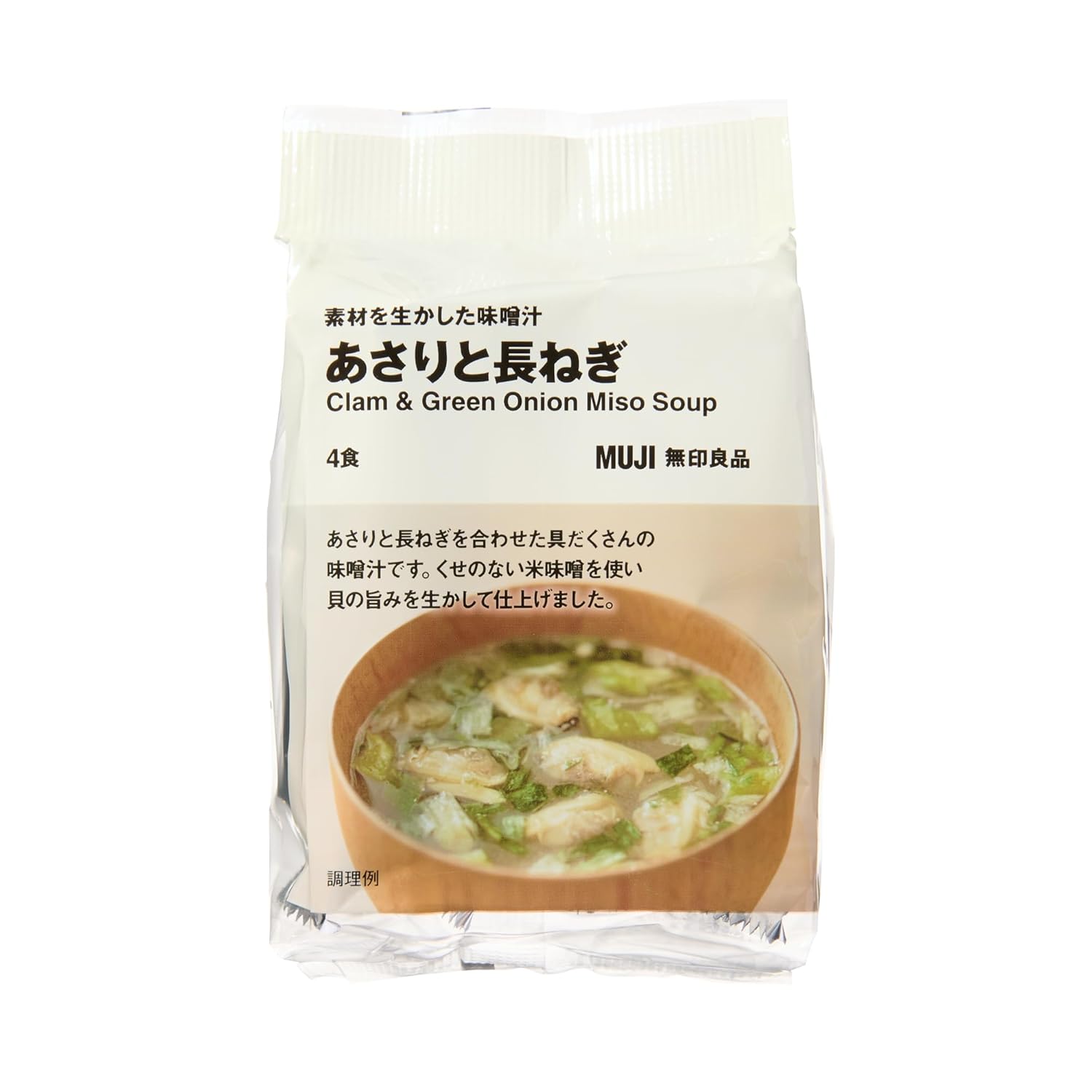 Muji Miso Soup Clams Long Green Onions 4 Packs TDB84A4S