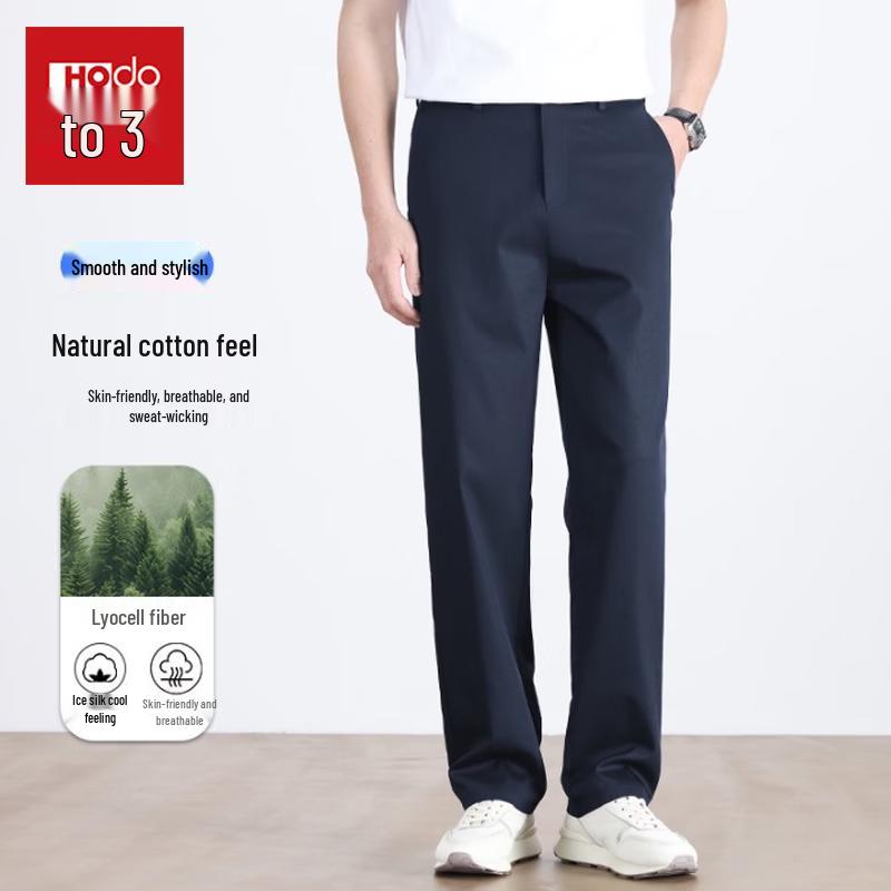 Hodo Men s Summer Lyocell Blend Straight Casual Pants 35
