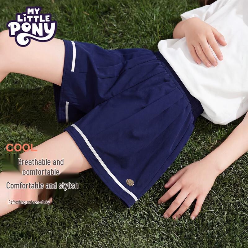 My Little Pony Girls  Summer Training & Sports Shorts 140