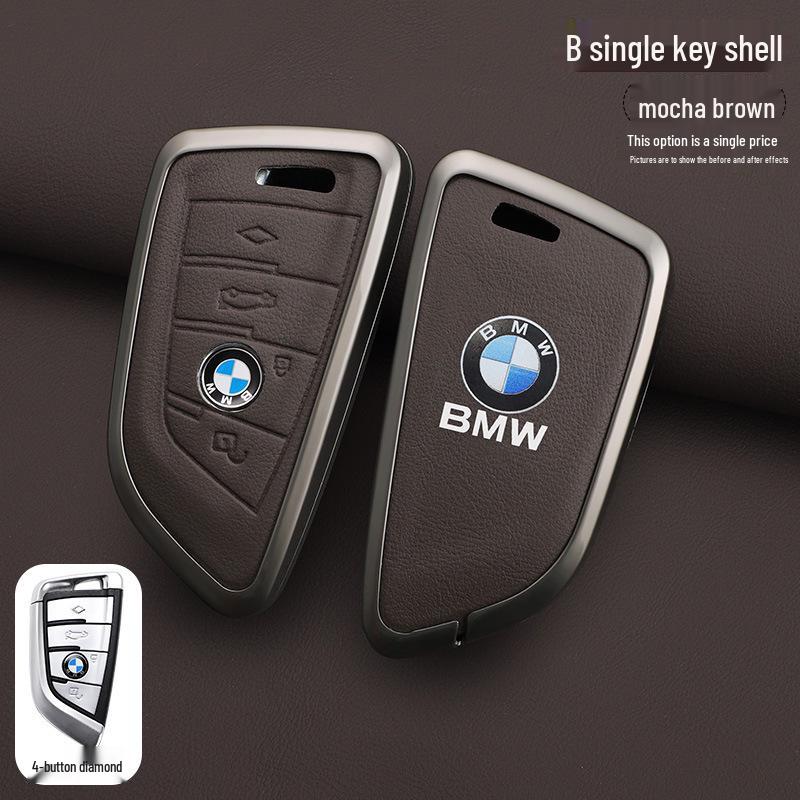 BMW Key Case: Metal Leather for 5 Series 530/525, X3, X5, 7 Series 740, High-End X7.