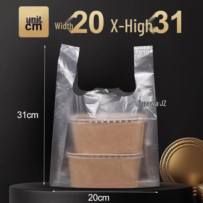 

Miaojiayi Disposable Vest Handle Plastic Bags