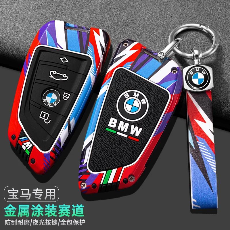 BAGD7 2026 Car Sticker Smart Remote Car Key Cover Case Protector For BMW X1 X3 X4 X5 X6 Series 1 2 3 5 7 G20 G02 G05 G31 G23 F34 F15 F