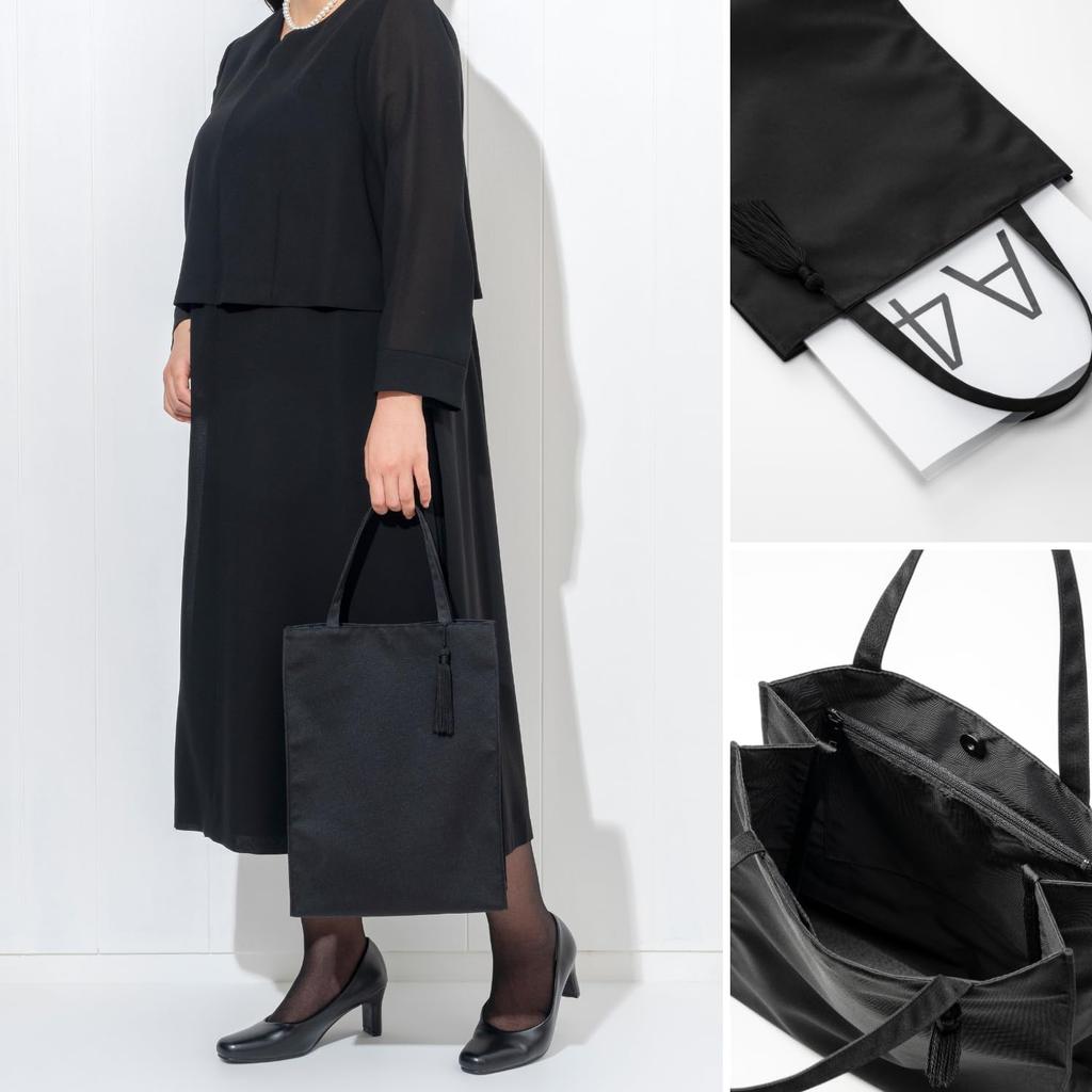 Fukuseido Women's Formal Tote Bag for Weddings, Funerals, Entrance Ceremonies, and Graduations [Made In Kyoto and Supervised by Funeral