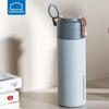 LocknLock Portable 400ml Insulated Flip-Top Water Bottle