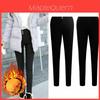 Women's Winter Warm Thick Trousers Featuring Cozy Faux Fleece Lining For Ultimate Comfort