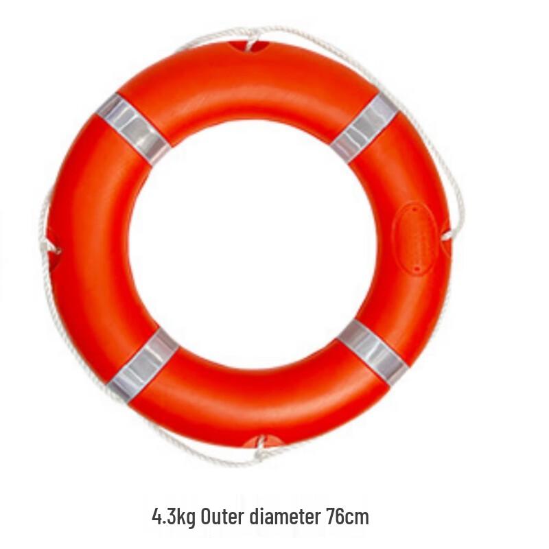 SANSHENG Adult Marine Lifebuoy Standard