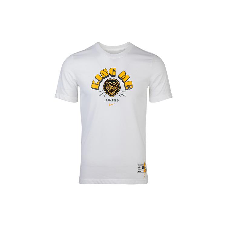 

New Nike T Shirts Men White CD1123-100 XL