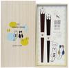 Ishida Cat Chopsticks for with Chopstick Paulownia Wood Made In Japan Couples, Rest, Box, 63185,