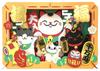 Paper Theater PT-L64 Maneki-neko