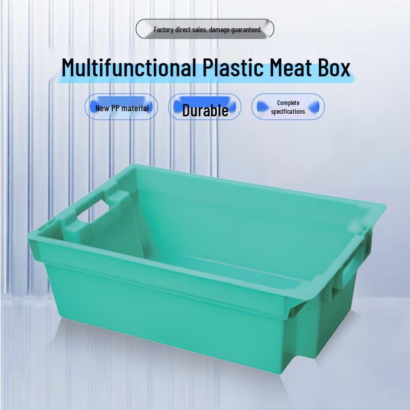 Jiwanggu Kitchen Meat Storage Box