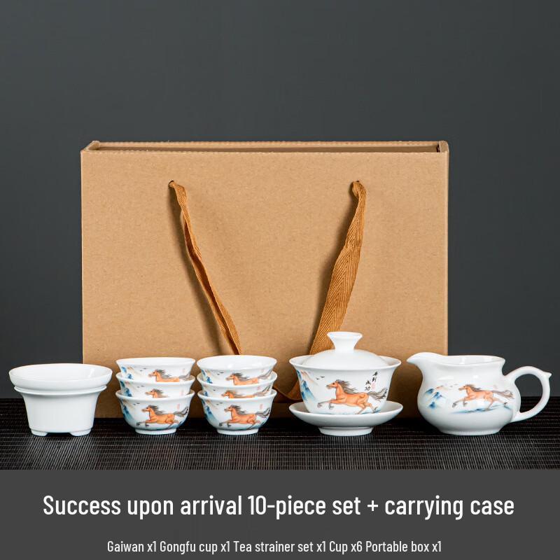 JANLA White Porcelain Gongfu Tea Set (10-Piece)