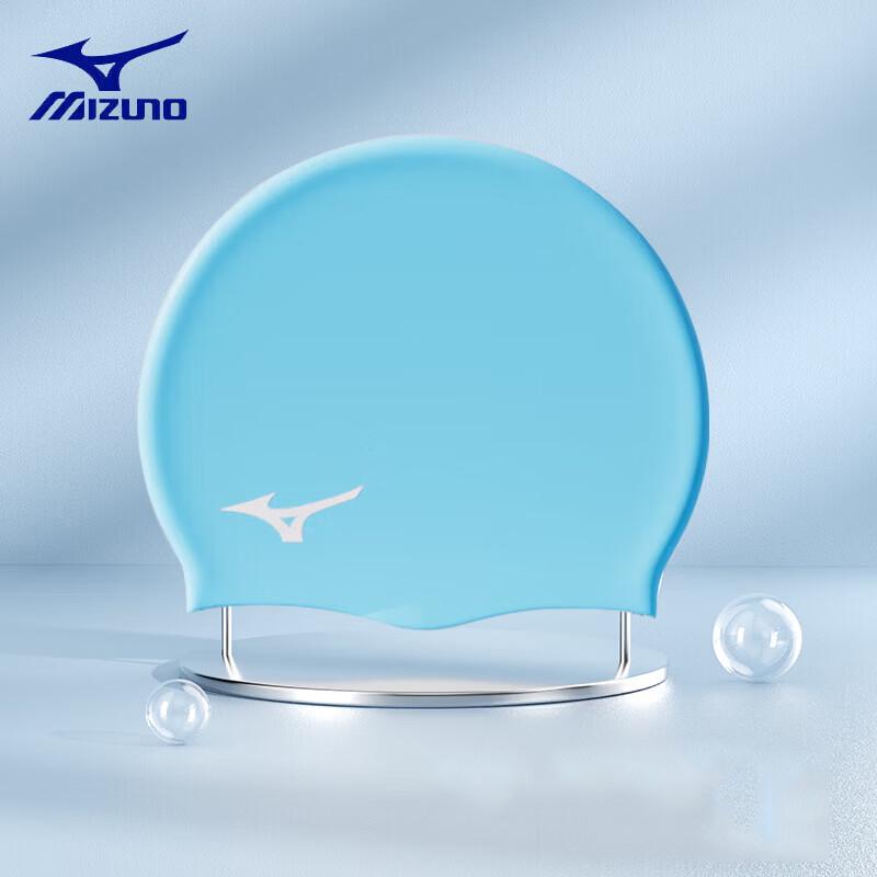 Mizuno Unisex Silicone Swim Cap L