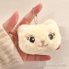 Year of the Sheep Lamb Keychain: Cute Plush Pendant for Students' Bags