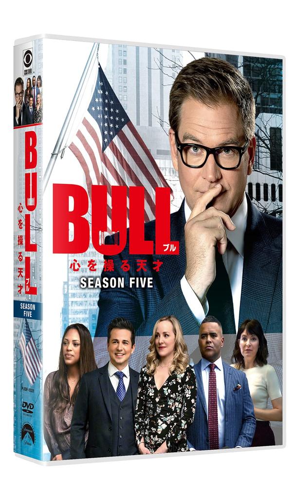 BULL Season 5 DVD Box (8 Discs)
