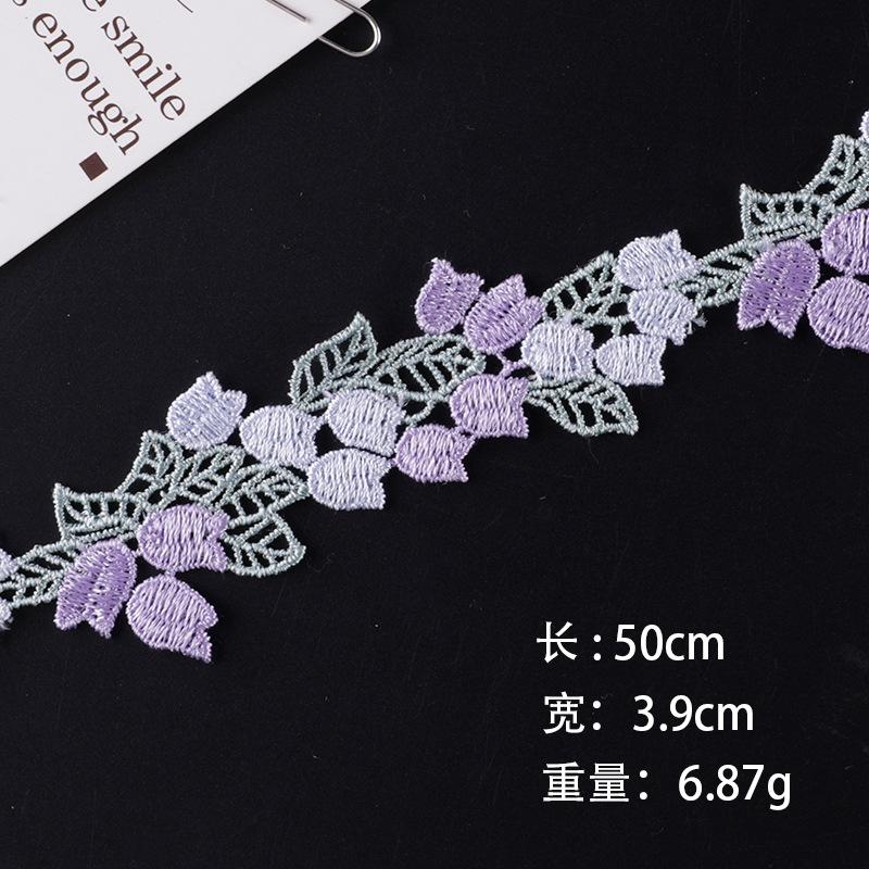Embroidery Label Cartoon Flower Color Petal Hand Account Diy Webbing Clothing Accessories Water-Soluble Embroidery Lace Cloth Sticker