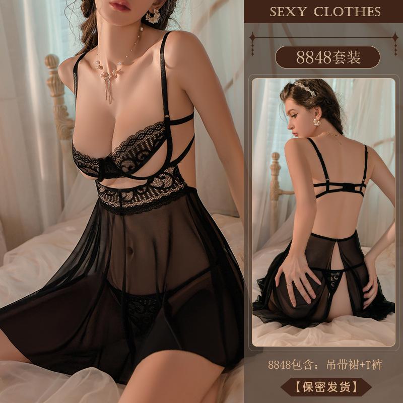 Erotic Underwear: Sexy lace Seductive Steel Frame Gathering Nightdress, Hot See-through pajamas, no-take uniform 8848