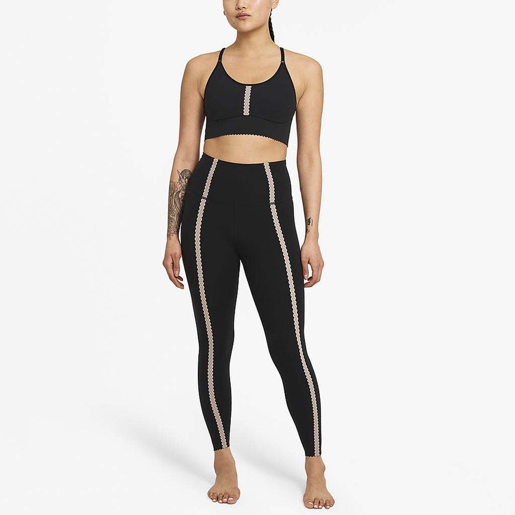 Nike Yoga Luxe Eyelet 7/8 Tight Training Pants Women Bottoms Black DA1062-010