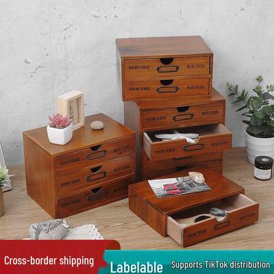 Organisateur de bureau multicouche en bois massif et boîte de rangement pour cosmétiques
