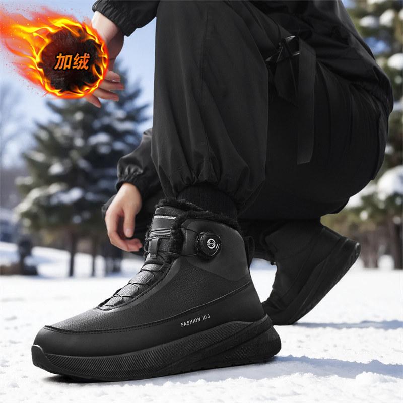 Schneestiefel Winter Samt Verdickt Warm Groß Baumwollschuhe Integriert Wasserdicht und Rutschfest Dicksohlige Baumwollstiefel