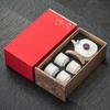 Chaxun Ceramic Beam Pot Tea Set Gift Box
