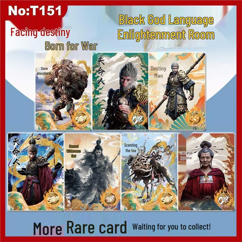 20 Black Myth Wukong Collectible Cards: Chosen One Laser & Holo Editions - Fan-made Blind Box Set