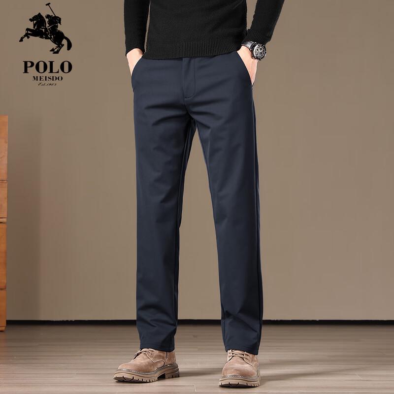 POLOMEISDO Men's Business Casual Straight-Leg Trousers