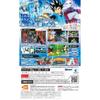 Super Dragon Ball Heroes World Mission -Switch