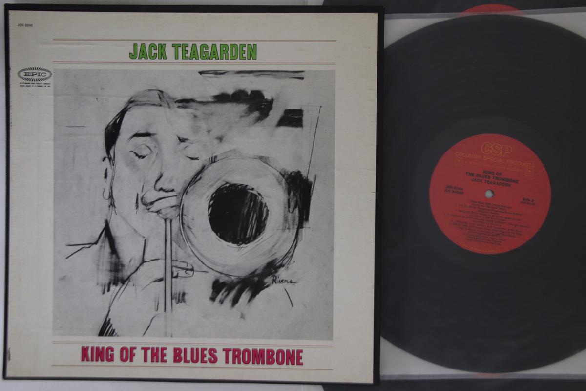 

LP Record JACK TEAGARDEN - King Of The Blues Trombone JSN6044 EPIC 1963 US Jazz Used