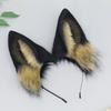 Tier Cosplays Kostüm Faux Pelze Wölfe Katzen Füchse Wolf Flauschiger Schwanz Ohren Stirnbänder Halloween Party Kostüm Accessoires