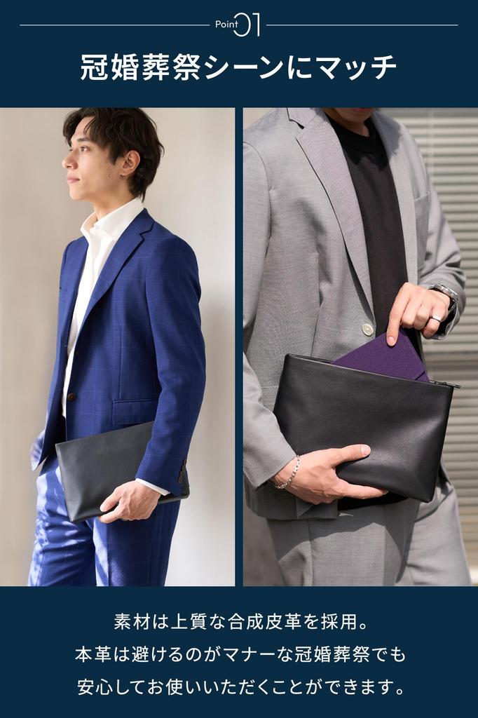 NEESE Clutch Bag for Men and Perfect for and Made of PU Leather Bag/Second Women, Weddings, Funerals, Parties, (Checkered Black)