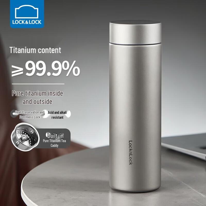 

LOCK&LOCK Pure Titanium Insulated Tea Mug