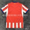 Atletico Madrid ''/27 Home Jersey Mens Short Sleeve Football Kit Size S-XXL