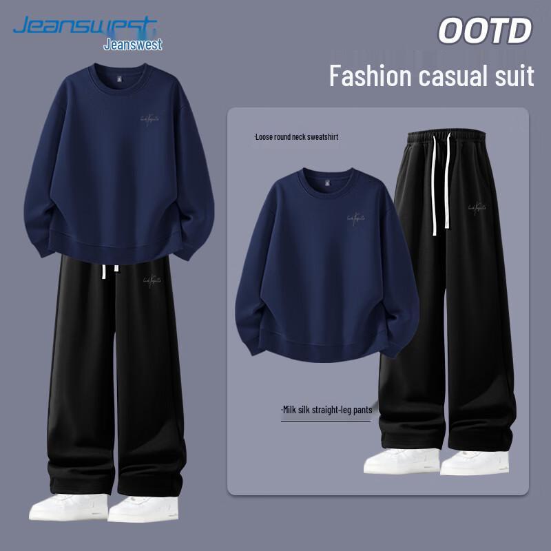 Jeanswest Men's 2026 Spring Round Neck Sweatshirt & Straight-Leg Tracksuit
