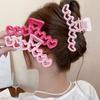 Damskie spinki do włosów z pustym sercem Mocne trzymanie Antypoślizgowe spinki do włosów Z tyłu głowy Klipsy do włosów pod prysznic Akcesoria do włosów