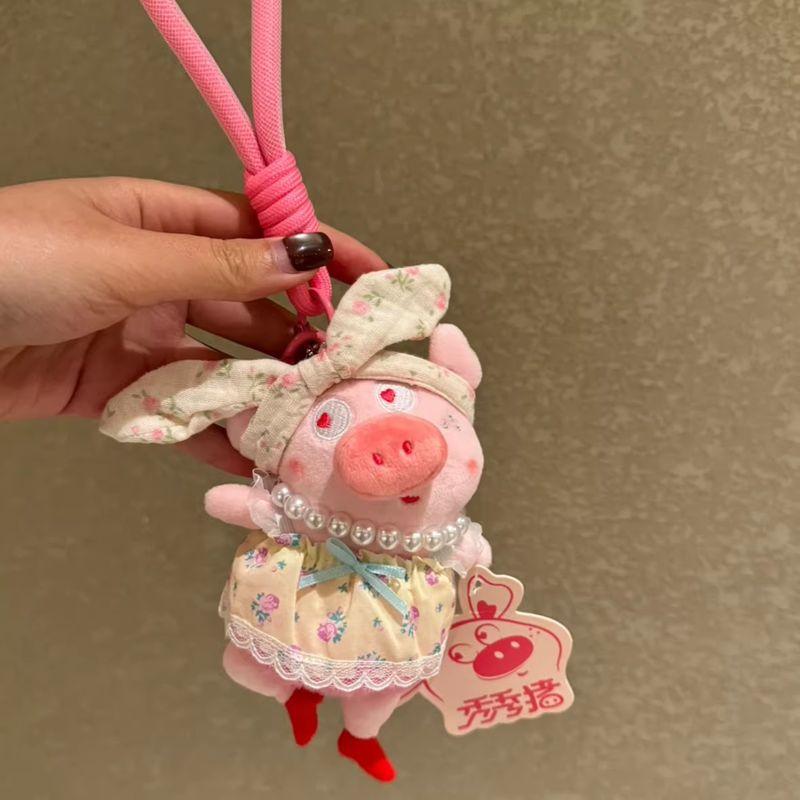 Authentic Dancing Pig Xiu Xiu Floral Skirt Car Seat Protector Car Seatbelt Anti-Strangle Decoration New Car Gift Floral Dress Headband Pig - Charm