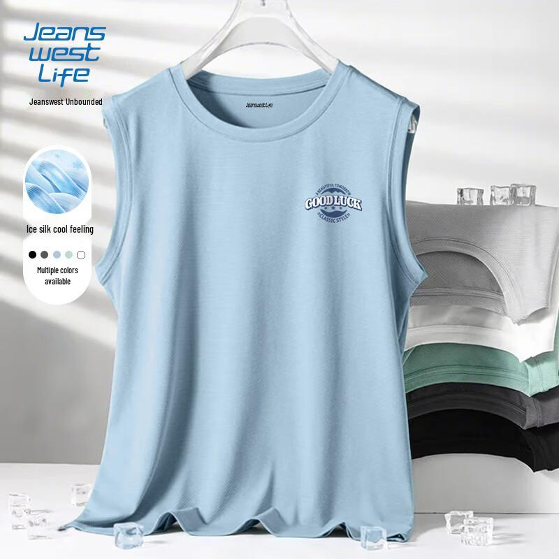 

JEANSWEST LIFE Мужская свободная майка без рукавов Ice-Cool с быстрым высыханием XL