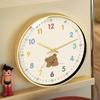 Simple Silent Clocks Living Room Bedroom Wall Hanging Clock Early Childhood Room Quartz Watch Home Decoration