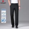 Pierre Cardin Men's Breathable Silk-Linen Blend Casual Trousers