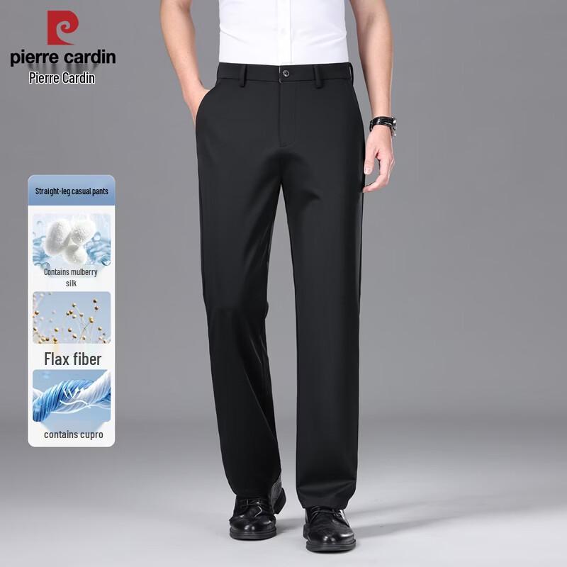 Pierre Cardin Men's Breathable Silk-Linen Blend Casual Trousers