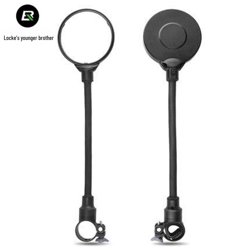 ROCKBROS Bicycle Rearview Mirror